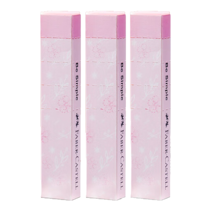 Faber-Castell Eraser, Ultra-Clean Eraser, for Exams, Art Drawing Students, Pink, 3-Pack, Natural Story Series 187411