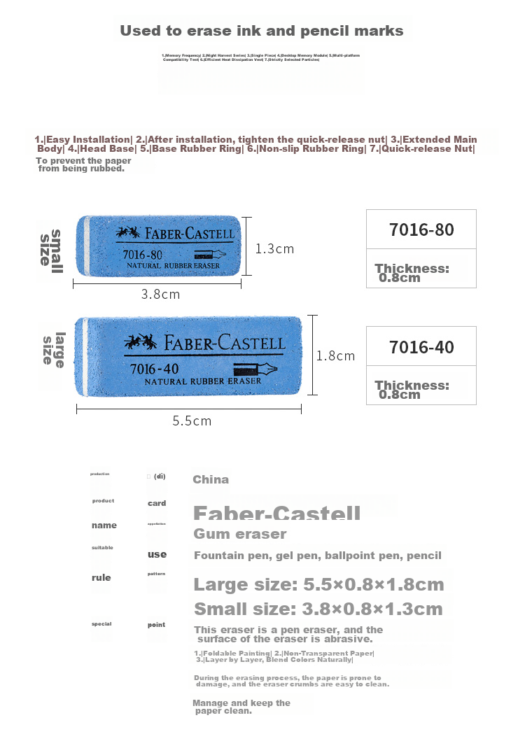 Faber-Castell Matte Eraser, Sand Eraser, Multi-Purpose Eraser, 7016-40 Large Size, Pack of 5 4