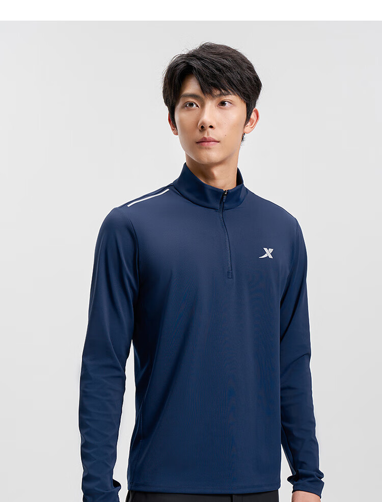 Xtep Men's Quick-Dry Long Sleeve Sports Shirt with Half-Zip, Breathable Fitness Running Outdoor Top 74