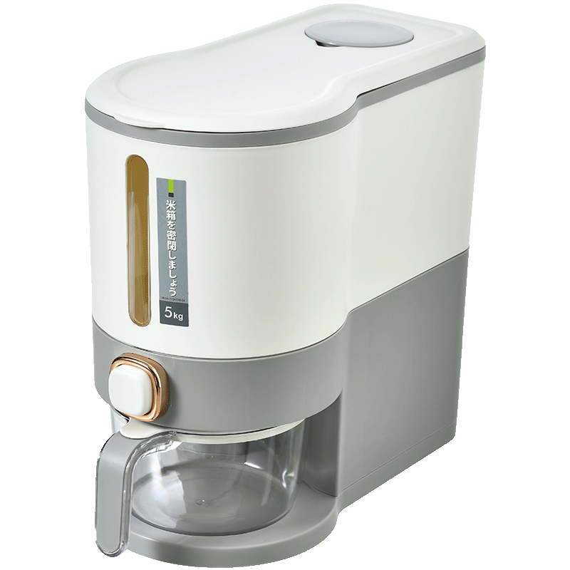 JEKO&JEKO Rice Storage Container, Insect-Proof, Moisture-Proof, Food-Grade Sealed Automatic Rice Dispenser Box, Light Gray, 5 Kg Capacity