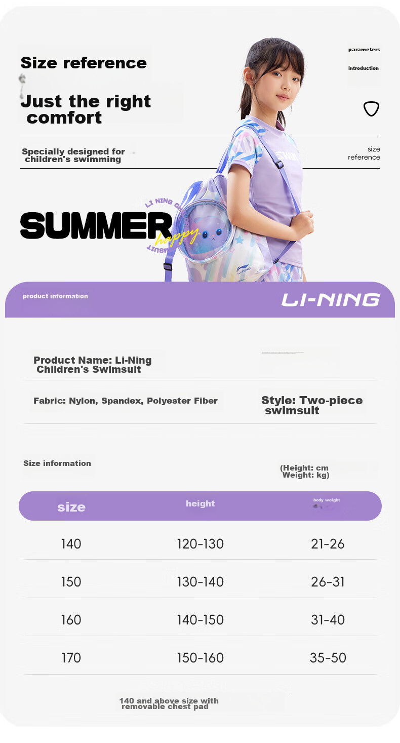 Li-Ning Children's Swimsuit, Girls' Two-Piece Set, Youth Breathable Hot Spring Swimwear 7112, Pink, Size 160 9