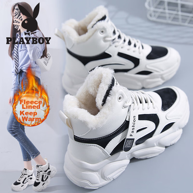 PLAYBOY Women's Shoes, Winter Fleece-Lined Dad Shoes, Warm Cotton Shoes, Height-Increasing Sneakers for Women, 1534M, Black, Size 36