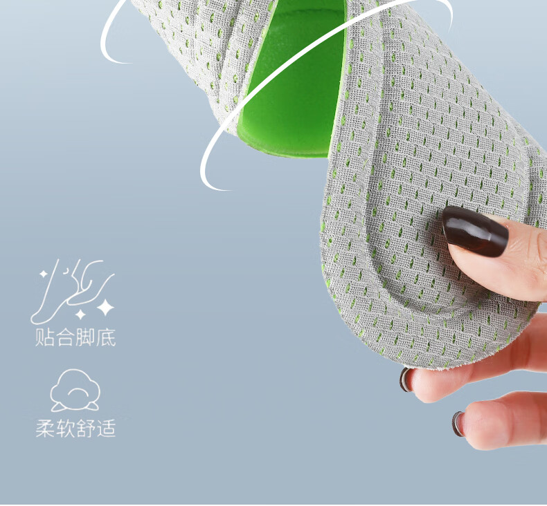 FOOTOPPO Nano Odor-Resistant Insoles for Men, Sweat-Absorbing, Breathable, Anti-Bacterial, Ultra-Soft Sports Insoles for Women and Men 11