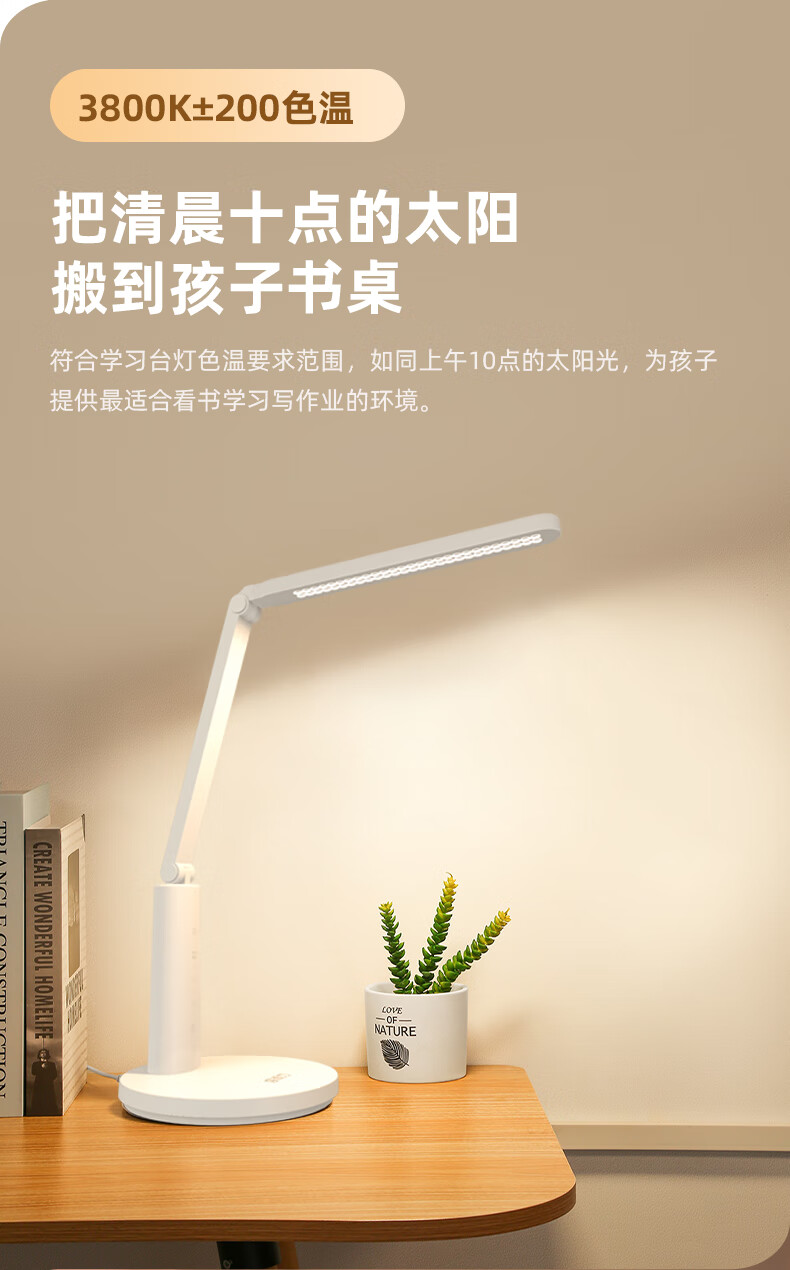 详情图.png