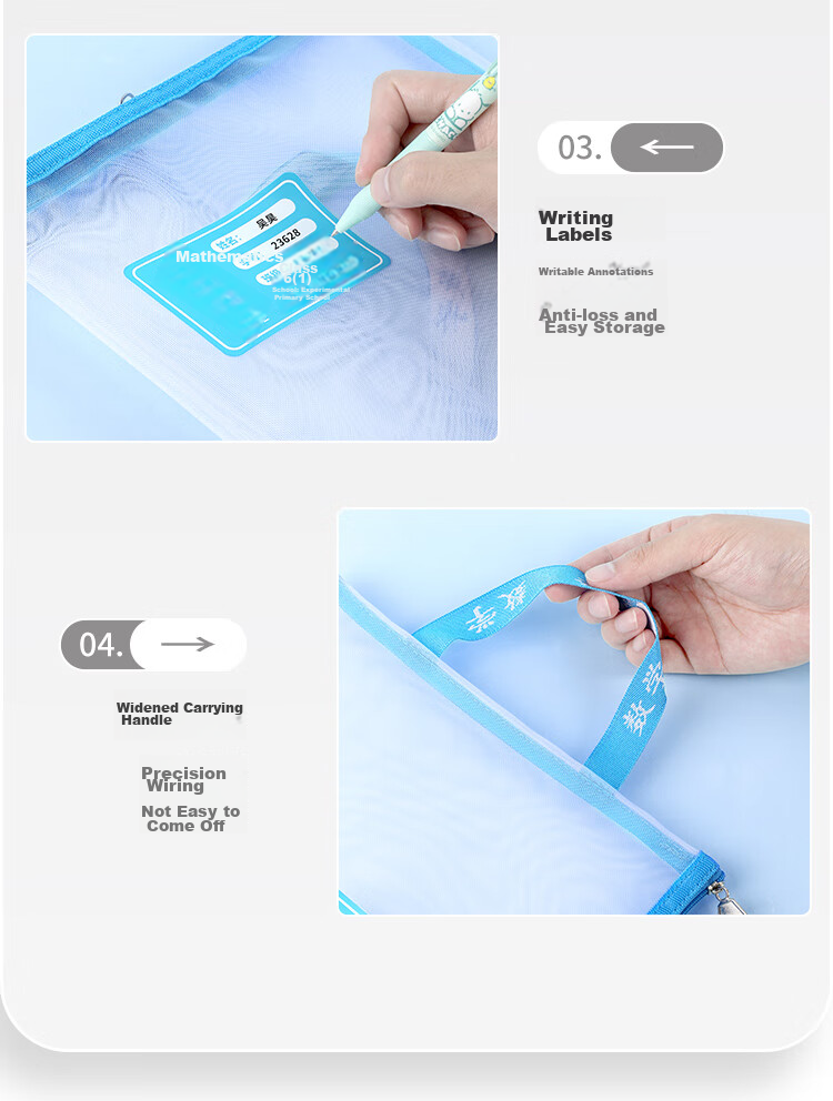 GuangBo Stationery Single-Layer A4 File Folder, Transparent Mesh Subject Classification Pouch, Student Exam Paper Subject Classification Zipper Bag Stationery Folder, Back-To Supplies, Pack of 5 12