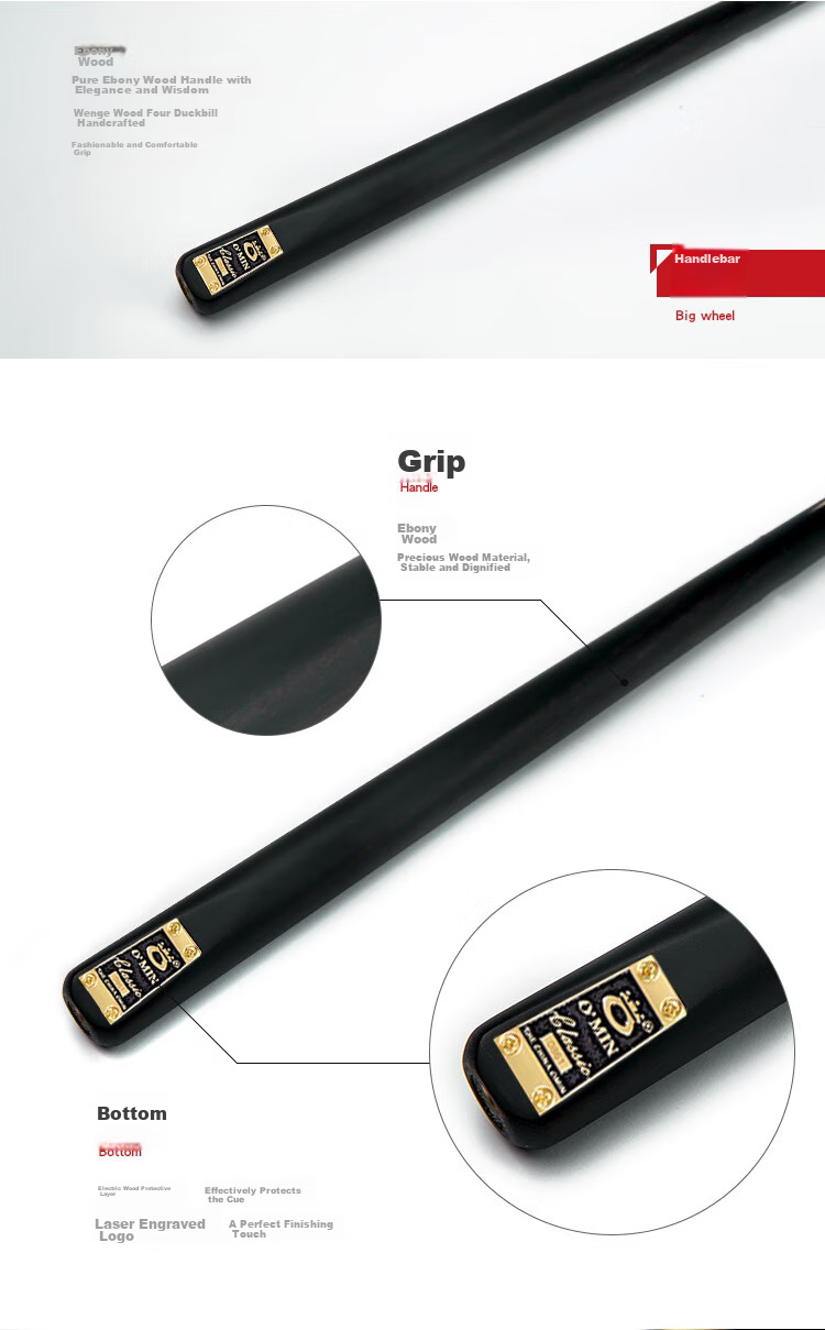 Aomi New Classical Pool Cue, Black Eight Small Tip, Chinese 8-Ball Snooker Medium Tip Billiard Cue, 16 Colorful Universal Cue, 10m 3