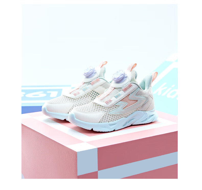 361° Children's Shoes, Kids' Running Shoes for Summer, Boys And Girls Aged 3-14, Large Mesh with Rotary Knob, White, Size 35 23