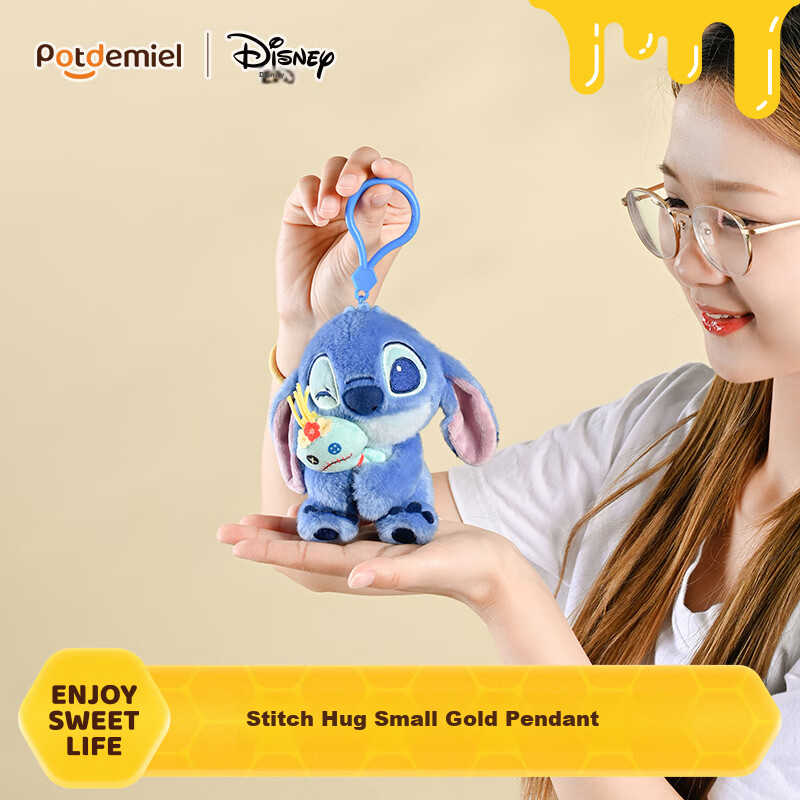 Disney Stitch Hug Small Gold Pendant, Stitch Plush Toy Doll, Birthday Gift for Girls And Childre
