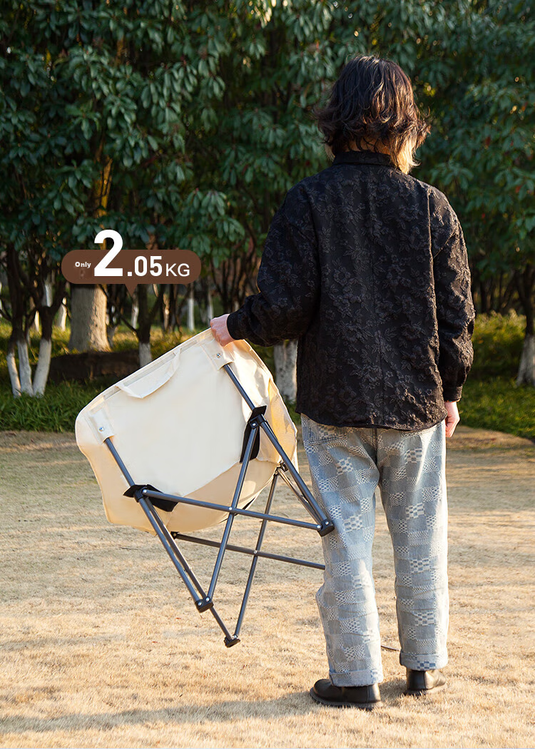 OFEIS Short Back Moon Chair, Outdoor Folding Camping Chair, Picnic Table And Chair, Leisure Beach Camping Fishing Chair, Director's Chair 16