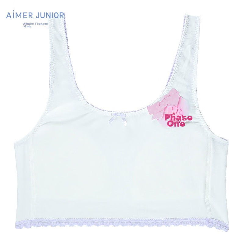 Детский бюстгальтер-майка Aimer Junior, хлопковое белье для девочек, первый этап, размер 170