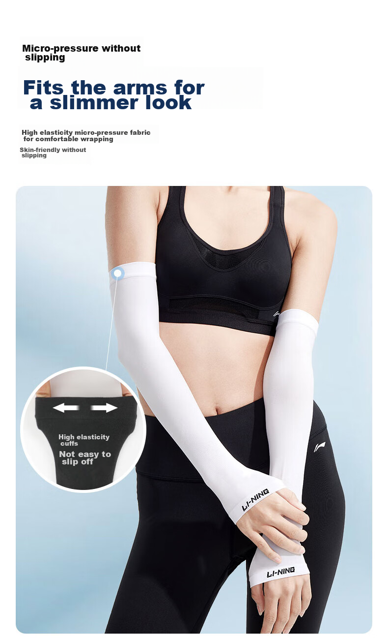 Li-Ning Cycling Ice Sleeves for Men And Women, Sun Protection Arm Sleeves, UV-Resistant Ice Silk Sleeves, Summer Anti-Sun Arm Guards, Cool Arm Sleeves 10