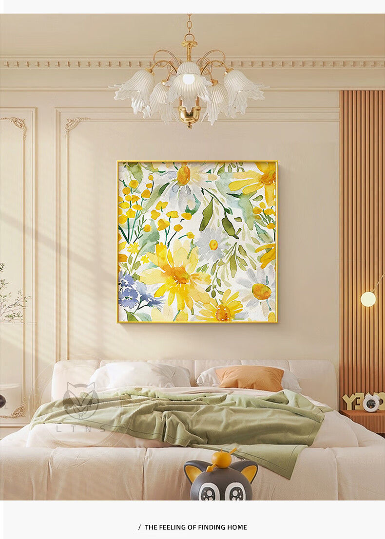 Long Time No See Nordic Cream Style Entryway Decorative Painting Abstract Floral Corridor Living Room Square Bedroom Wall Art 3