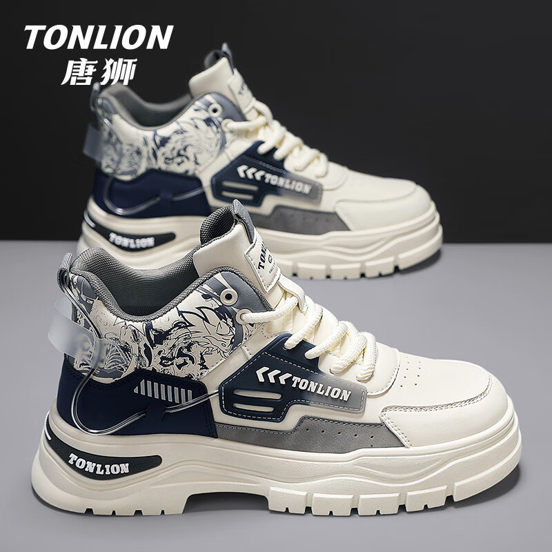 Мужские кроссовки TonLion, модель "Autumn Winter Casual Work Martin Shoes Thick-Soled Sports Sneakers", цвет: светло-голубой, размер: 44