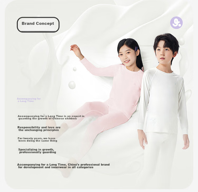 Jiusuiban down Knee Pads, Children's Thermal Pants, Boys' Autumn And Winter Double-Layer Antibacterial Thick Cotton Pants, Youth School Uniform Base Layer Pants 16