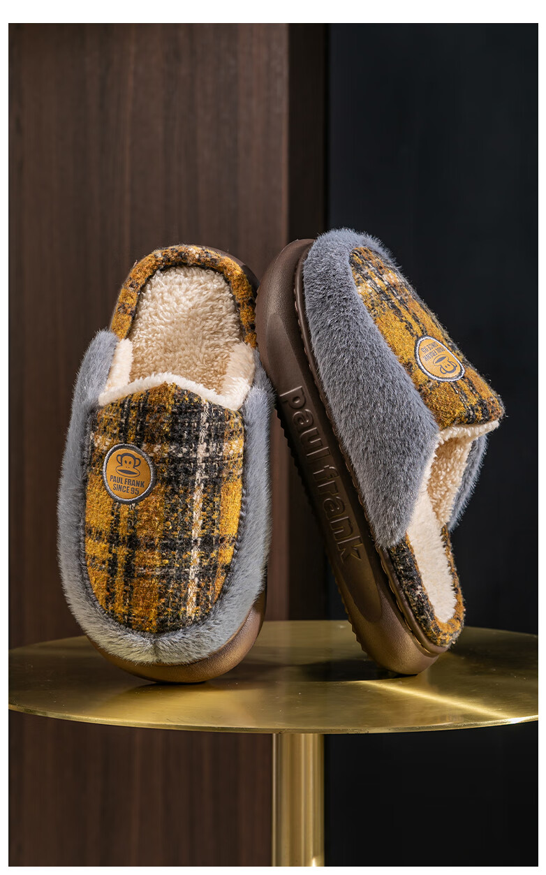 Paul Frank Cotton Slippers for Men And Women, Autumn And Winter Couple Warm Thick-Soled Cotton Shoes, Home Slippers, 131 Gray Men's Size 270 15