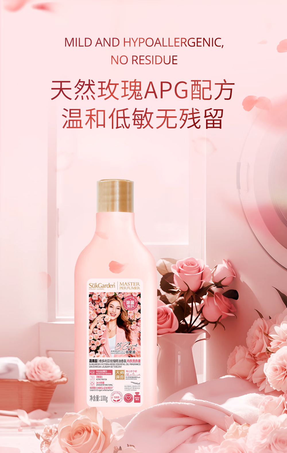 详情图.png
