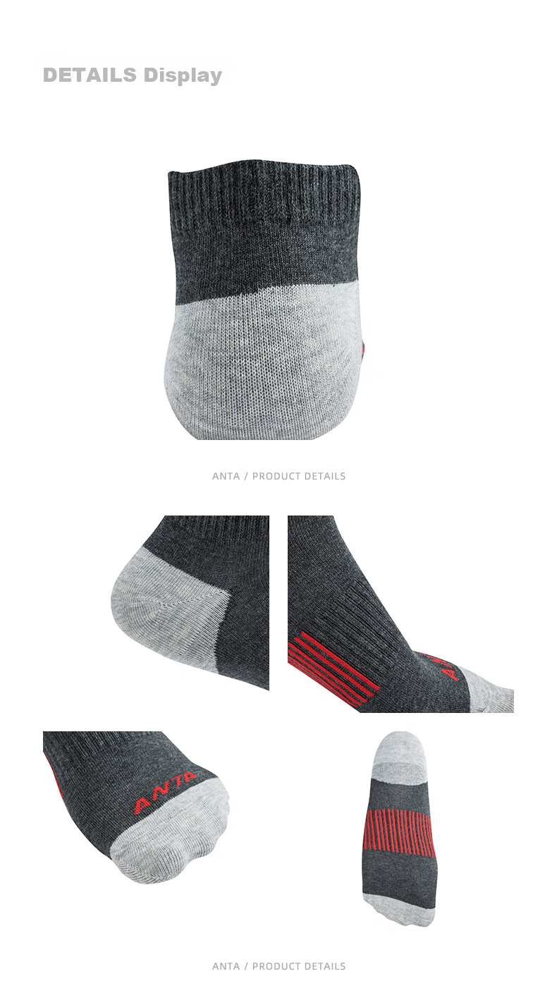 Anta Socks [4 Pairs] Sports Short Socks Comfortable Antibacterial Sweat-Absorbing Breathable Running Basketball Socks Unisex 17