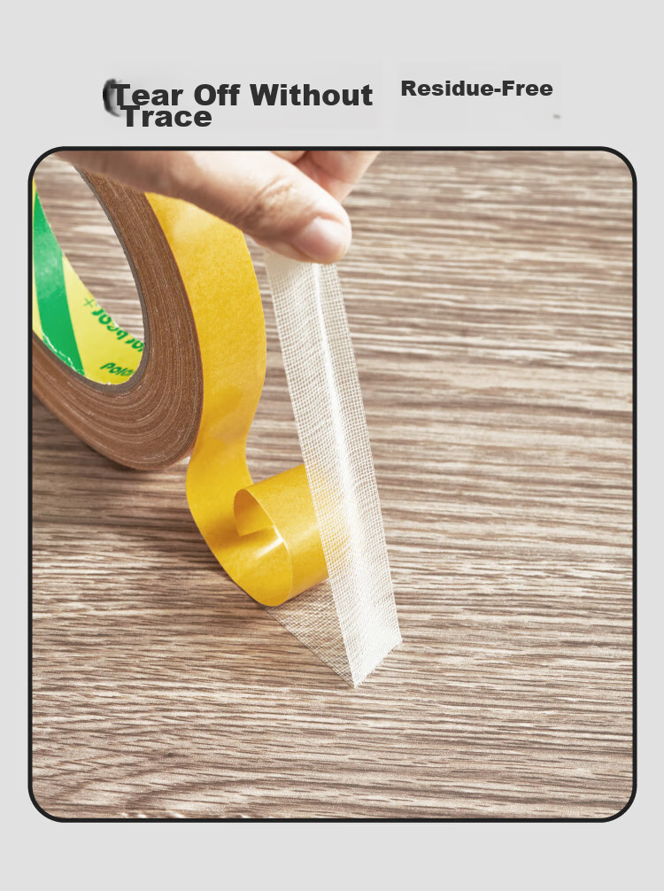 Polar Bear Strong Double-Sided Tape, 20mm*20m, No Residue, Fixed Wedding Carpet Sofa Non-Slip Special Cloth Mesh Spring Festival Couplets, 1 Roll Pack, CP-830 14