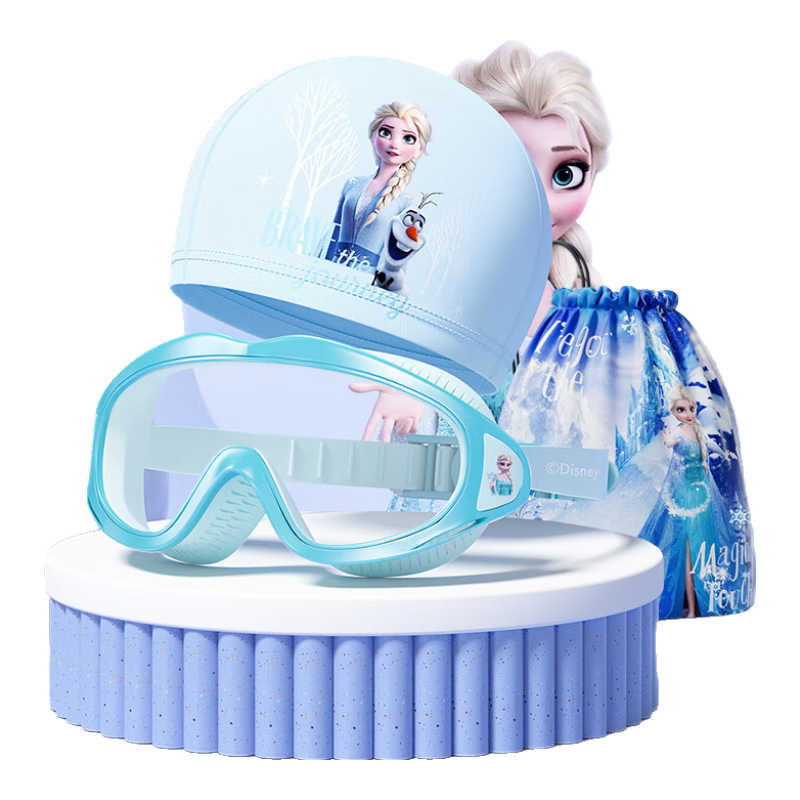 Disney Kids Swimming Goggles Boys Girls HD Waterproof Anti-Fog Large Frame Swim Glasses 3-Piece Set D65646 Elsa Princess Blue