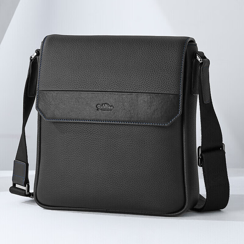 Goldlion Shoulder Bag, Business Crossbody Bag, Large Capacity Men's Bag, Vertical Style with Magnetic Clasp, Japanese-Style Bag, Birthday Gift