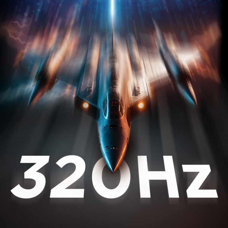 Lenovo Laiku Douzhan 27-inch 2K Native 320Hz 1ms Adjustable Rotating Hardware Eye Protection Dark Zone Breakthrough Gaming Monitor Zhan 27QS Ultra High Refresh Edition