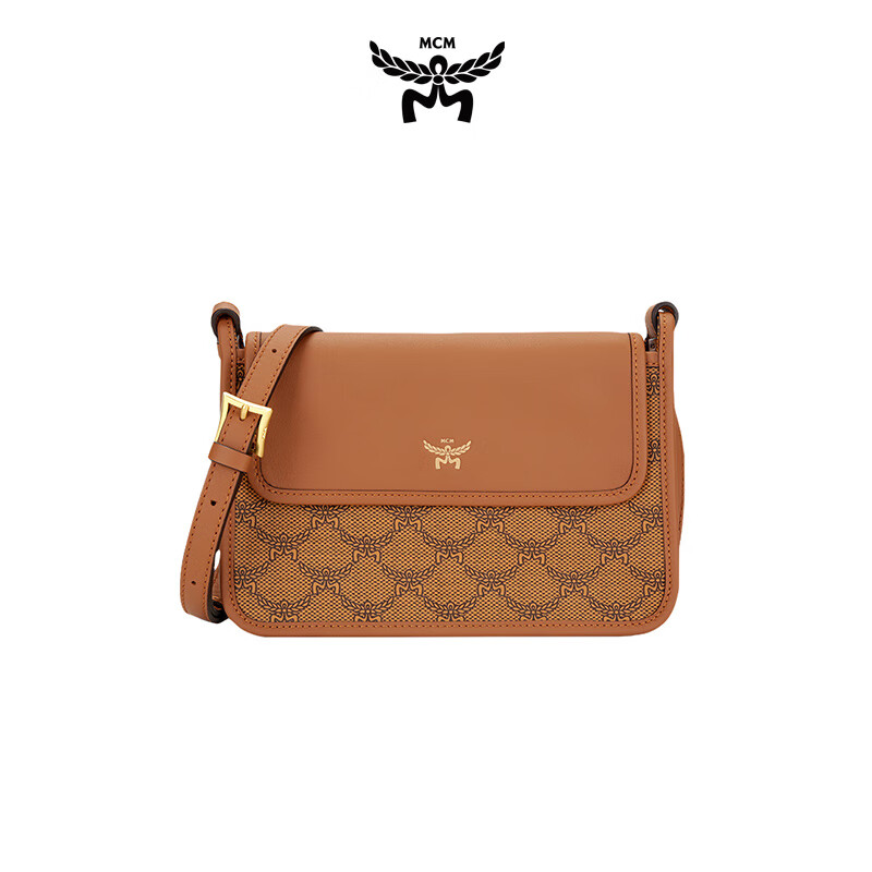 MCM HIMMEL Small Messenger Bag Shoulder Crossbody Bag Commuter Handbag for Women, Cognac Color