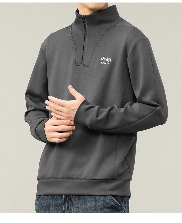 JEEP SPIRIT Men's Sweatshirt, Long-Sleeved T-Shirt for Autumn And Winter, Loose-Fitting Casual Trendy Top for Men's Clothing 9