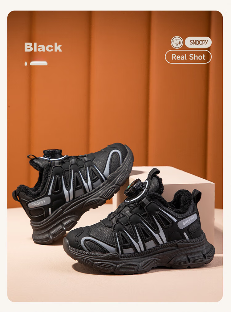 SNOOPY Boys' Sports Shoes, Children's Breathable Casual Shoes, Student Soft-Soled Comfortable Running Shoes, 7889 Black, Size 26 20