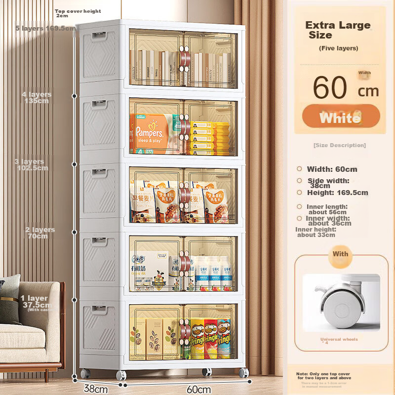 Youjialiangpin Foldable Storage Cabinet, No Installation Required, Children's Wardrobe, Snack Storage Cabinet, Kitchen And Living Room Organizer, Miscellaneous Item Storage Box