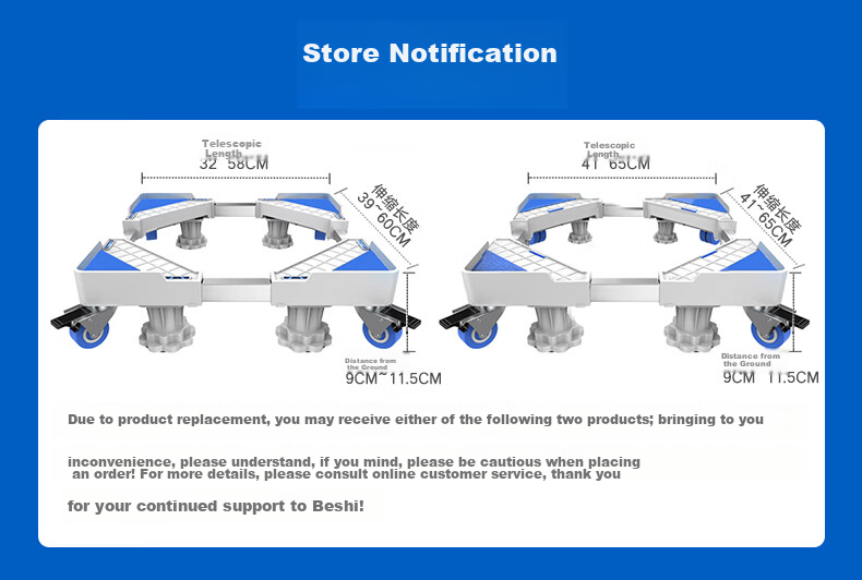Beishi Washing Machine Stand Base, Fully Automatic Drum And Impeller Mobile Stand for Refrigerator And Air Conditioner, Height-Increasing Non-Slip Anti-Vibration Foot Pad, Universal Washing Machine Base for Multiple Brands 18
