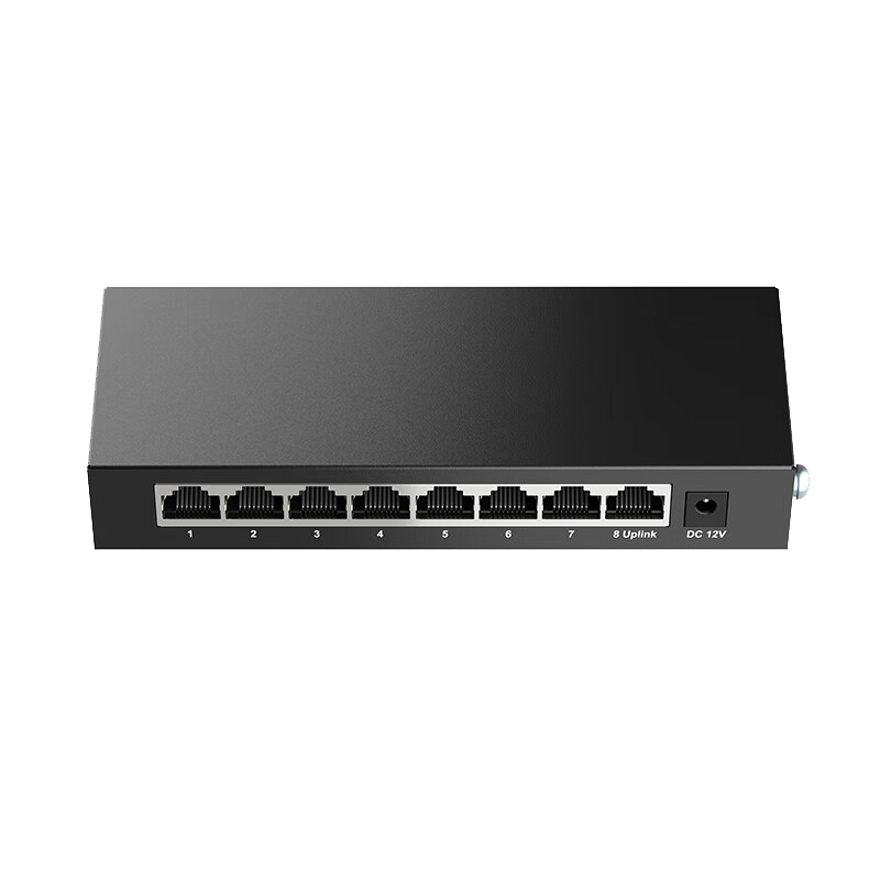 H3C 8-Port Gigabit Switch, Unmanaged Enterprise-Grade Switch, Home Dormitory Network Cable Splitter, S1208V