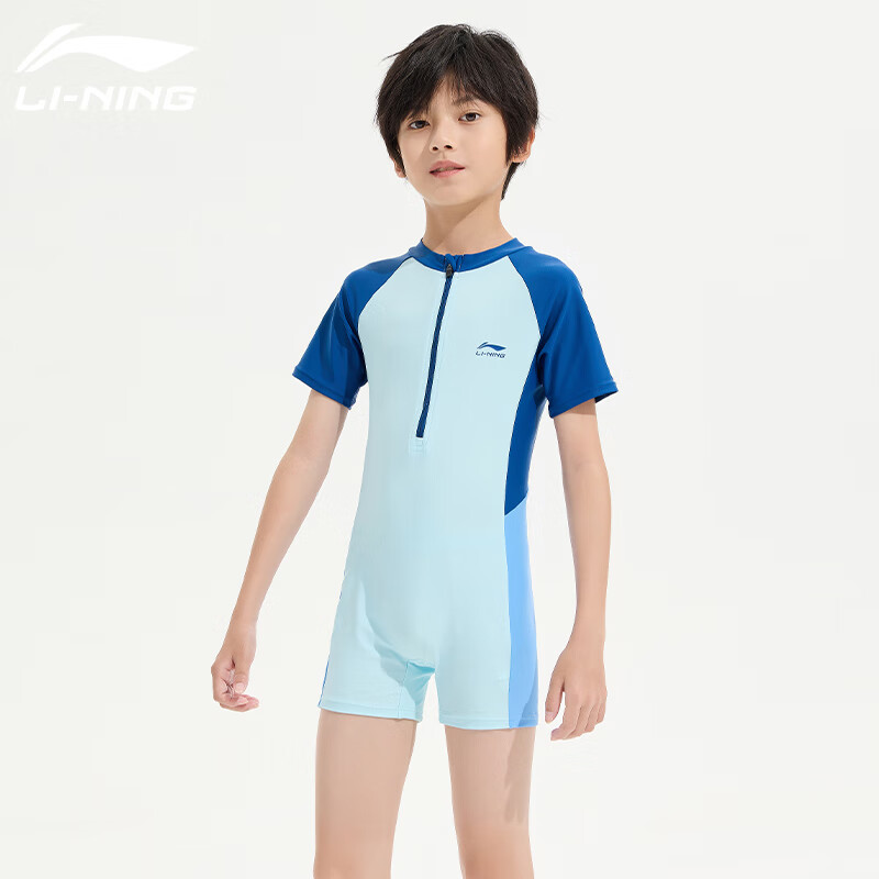 Li-Ning Children's Swimsuit, Boys' One-Piece Surfing Suit, Comfortable And Breathable, for Beach And Hot Springs, Swimwear 808, Light Blue, Size 130