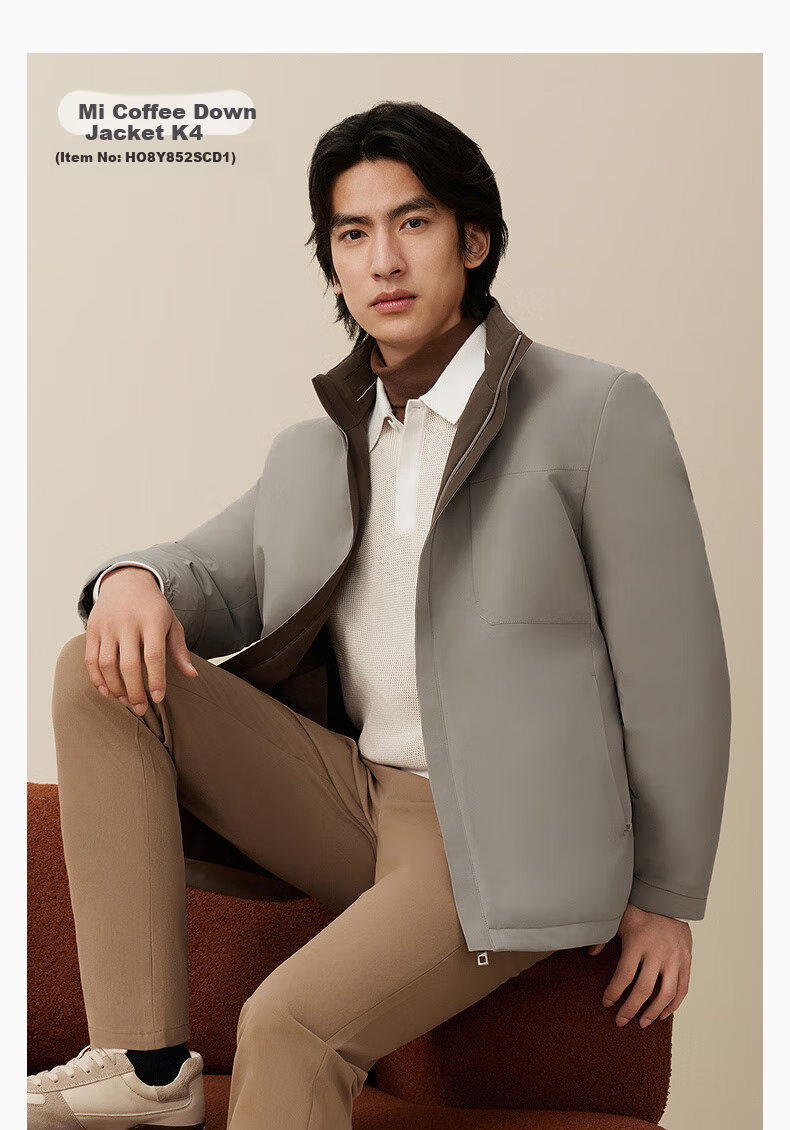 Hodo [Turn-Down Collar] Stand-Collar Executive Jacket for Men, Urban Light Outdoor Windproof Wear-Resistant High-Elasticity Coat 19