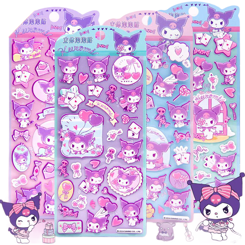 Chuge Children's Stickers And Decals Toy, Boys And Girls Cartoon 3D Sanrio Kuromi Bubble Sticker A Puzzle Beans