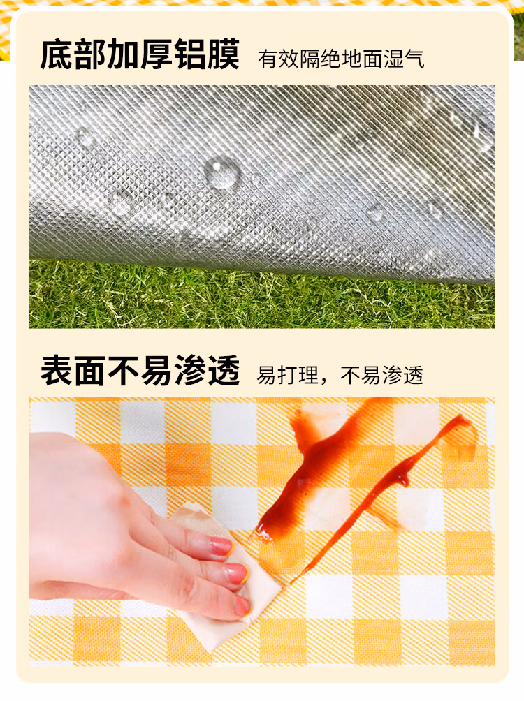 详情图.png