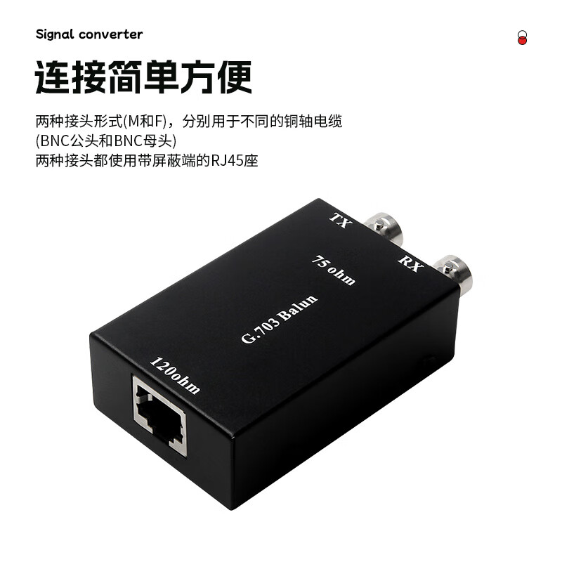 Fengyingzi BNC to RJ45 Transmitter E1 Converter 75 Ohm to 120 Ohm Impedance Network Cable to BNC FYZ-ES60T