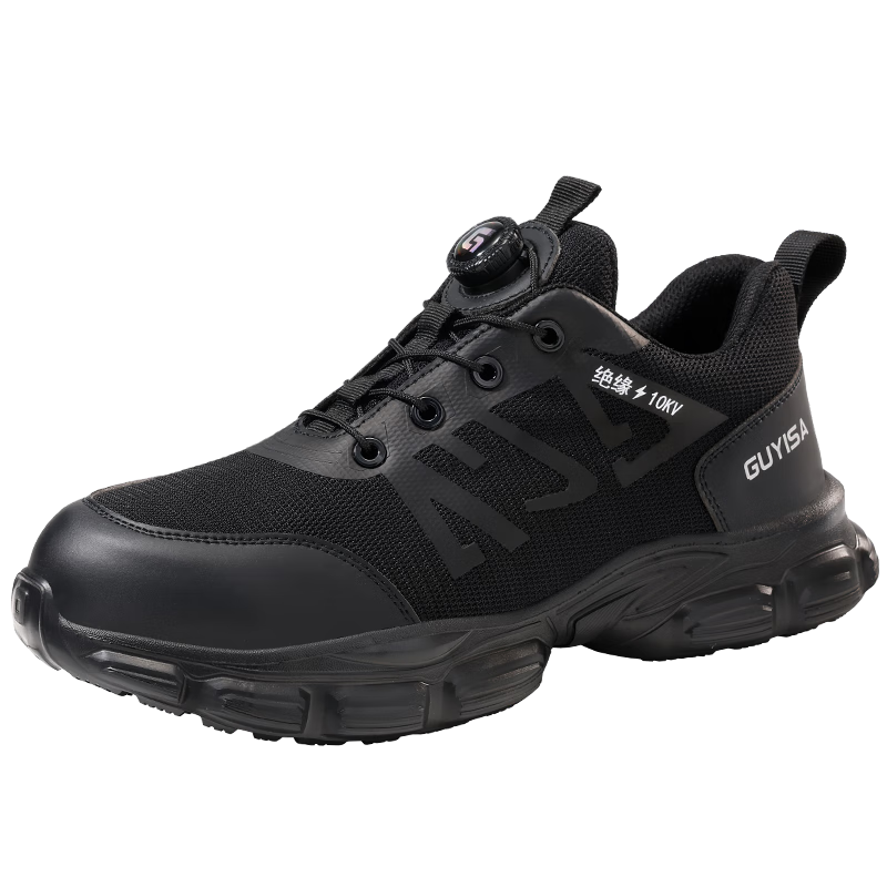 GUYISA Safety Shoes for Men, Summer Breathable Anti-Smashing Anti-Puncture Steel Toe Ultra-Light Construction Site Work Boots 3117BK Size 41