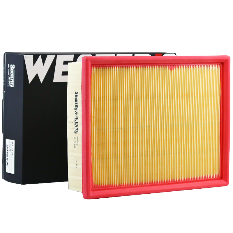 Weisite Air Filter MA9561 (Compatible with 2016 Roewe RX5 1.5T, MG GS, Ruiteng GS)