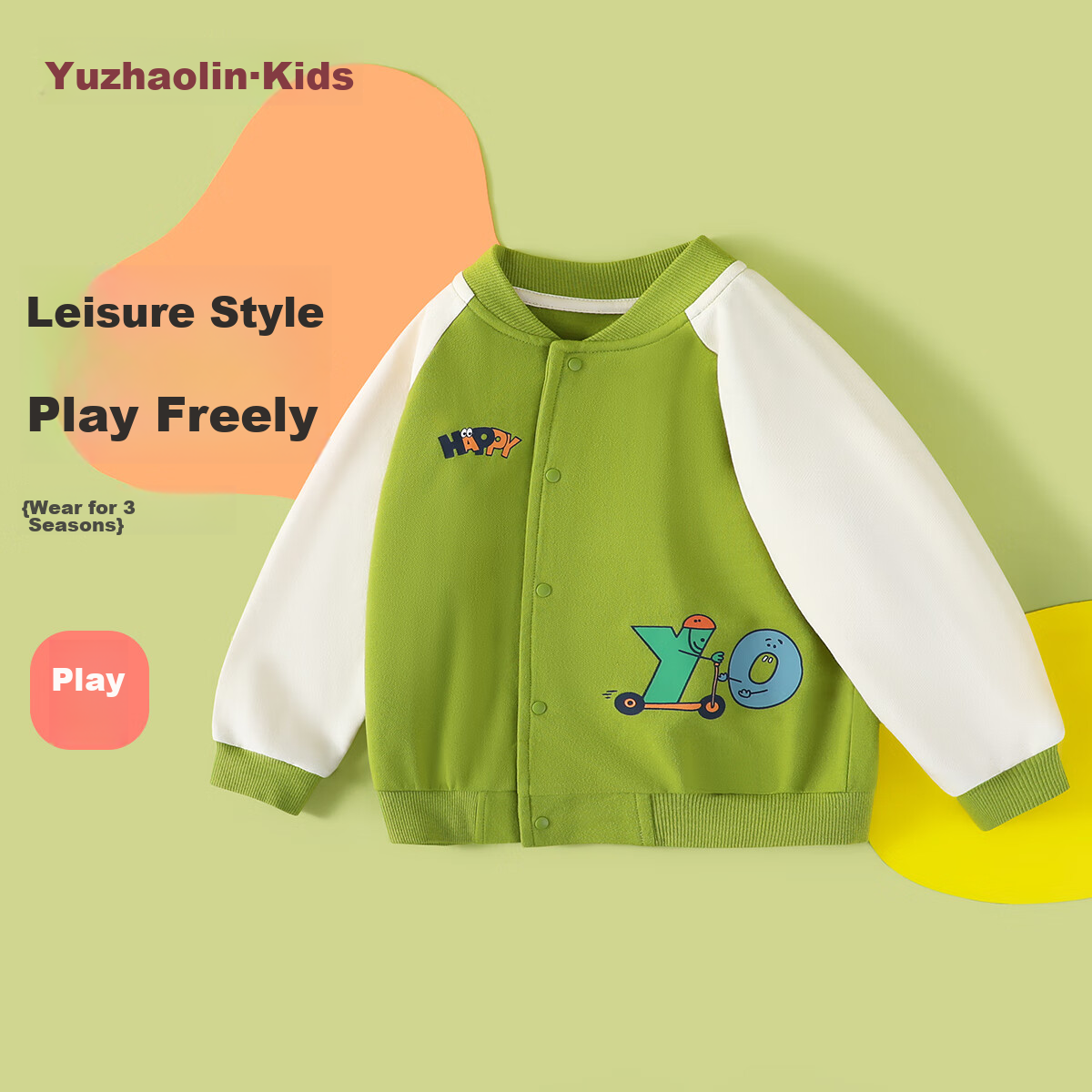 YUZHAOLIN Children's Jacket, Baby Baseball Jacket, Boys' Short Outerwear for Going Out, Casual Clothing for Young And Older Kids, Children's Wear