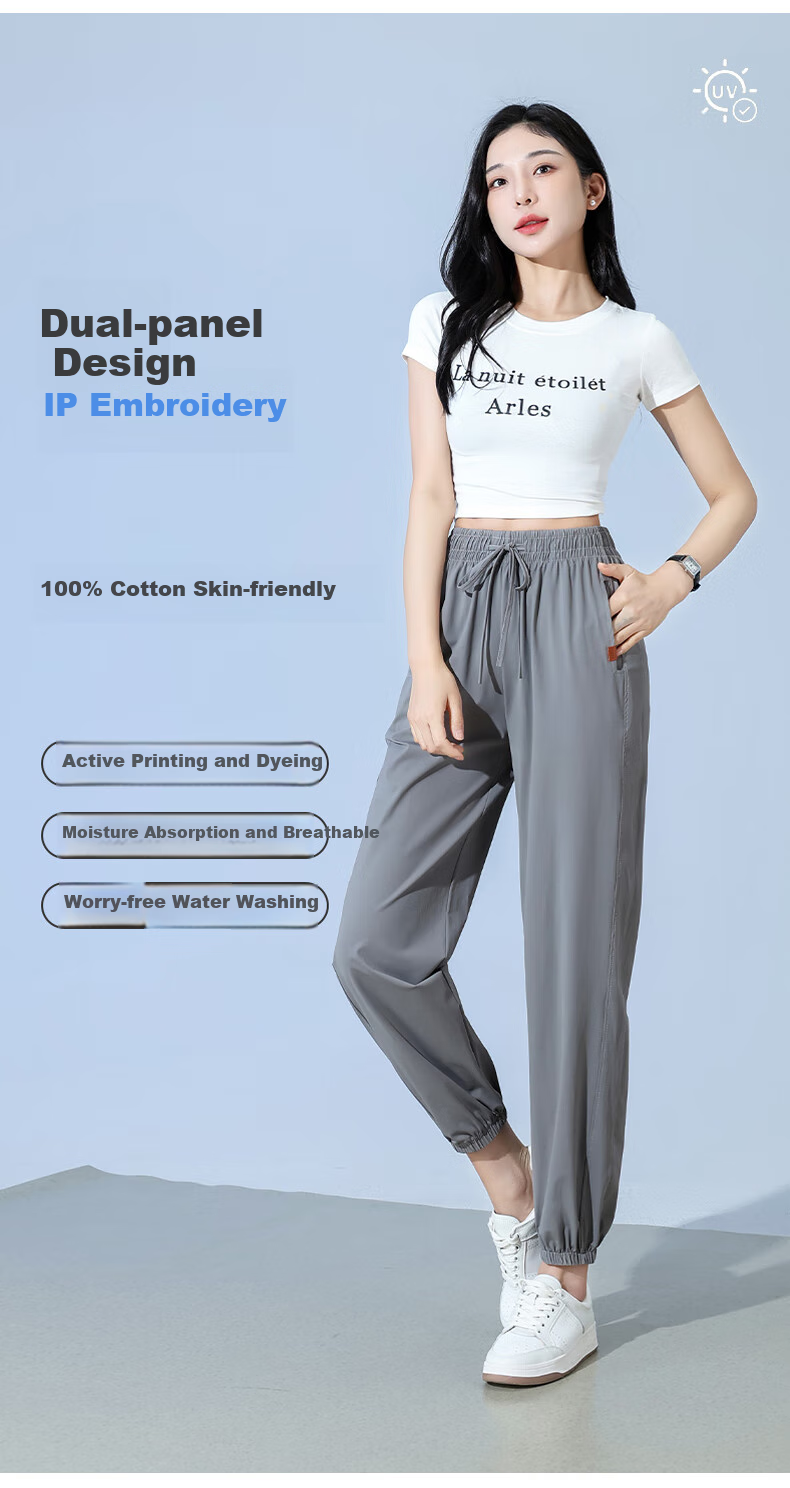FitonTon Ice Silk Quick-Dry Pants for Women, Summer Lightweight Drawstring Slimming Casual Mosquito-Proof Pants for Running, Fitness And Sports, Size L 2