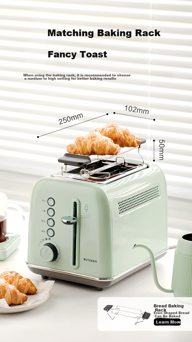Buydeem Bread Maker Multifunctional Automatic Toaster Home Toasting Machine Toast Oven Waffle Maker Quick Reheating Bread Toaster [Light Pine Green] 8