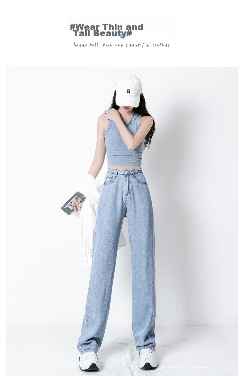 LangSha Tencel Denim Jeans for Women, Summer Lightweight High-Waist Straight-Leg Slimming Casual Ice Silk Narrow Wide-Leg Pants 17