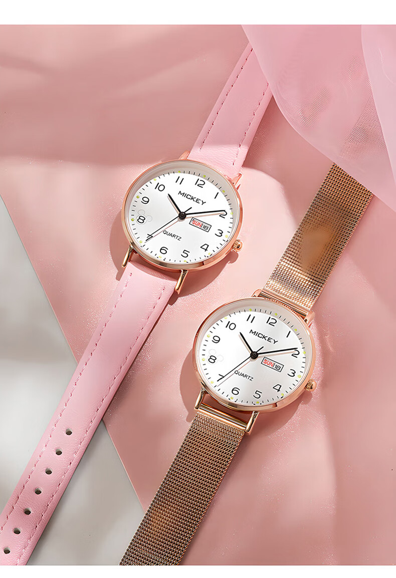 Disney Women's Watch, Middle And High School Student Niche Luxury Quartz New Stylish Silent Electronic Watch for Girls 2