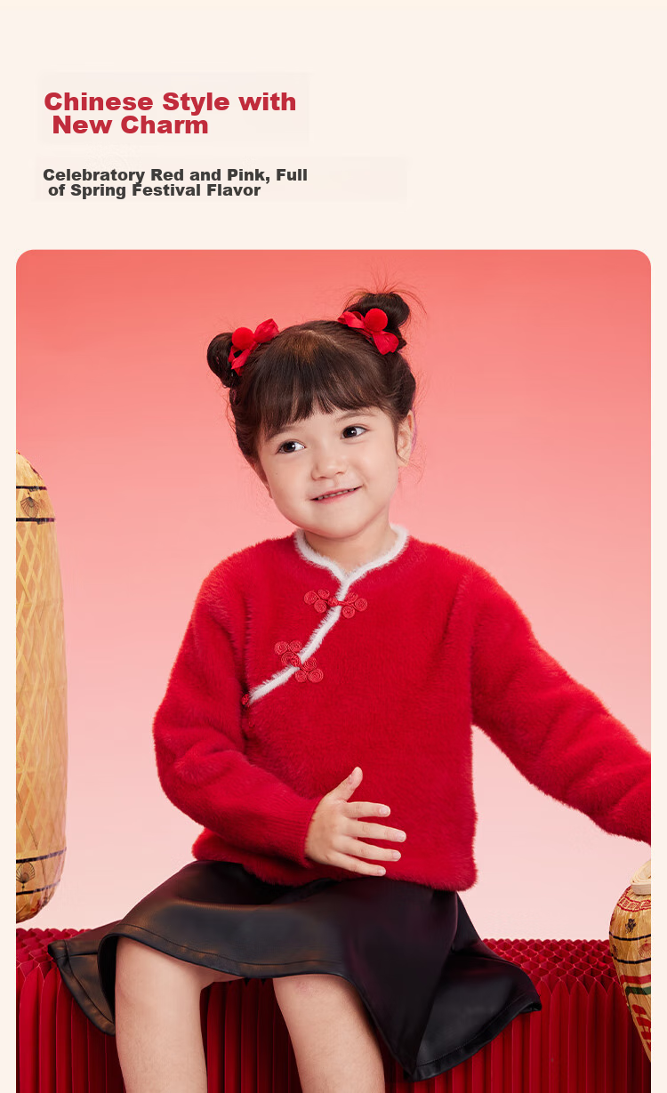 BALABALA Girls' New Chinese-Style Sweater, Children's Knitwear, Spring 2025 Red Sweater Top, 208125103004 3