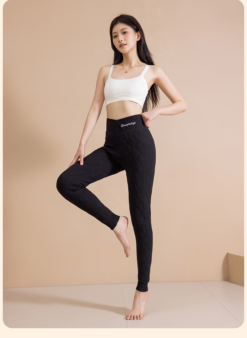 LangSha Fleece-Lined Women's Thermal Pants, Autumn And Winter New High-Waist Tummy Control Leggings, 100% Wool Layered Base Thick Cotton Thermal Underwear 14