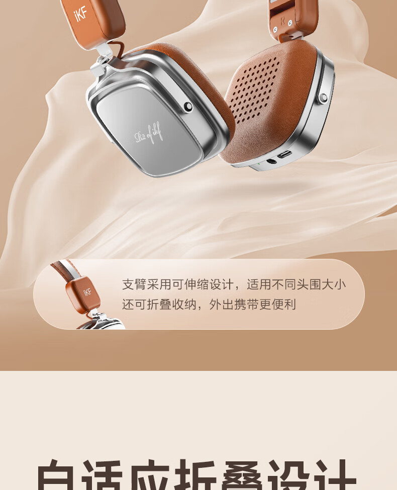 IKF E2 Retro Headphones, Over-Ear Wireless Bluetooth, Dolby Spatial Sound, HiFi Audio Quality, Foldable Microphone, Noise Reduction, 2026 New Model with Bluetooth 6.0, Ultra-Long Battery Life, Yadian Black 6