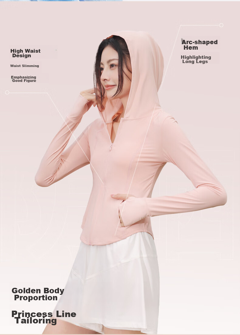 MiiOW Women's Hooded Sun Protection Jacket, Summer Ice Silk Cool-Feeling UV Protection Slim Lightweight Breathable Sports Coat 4