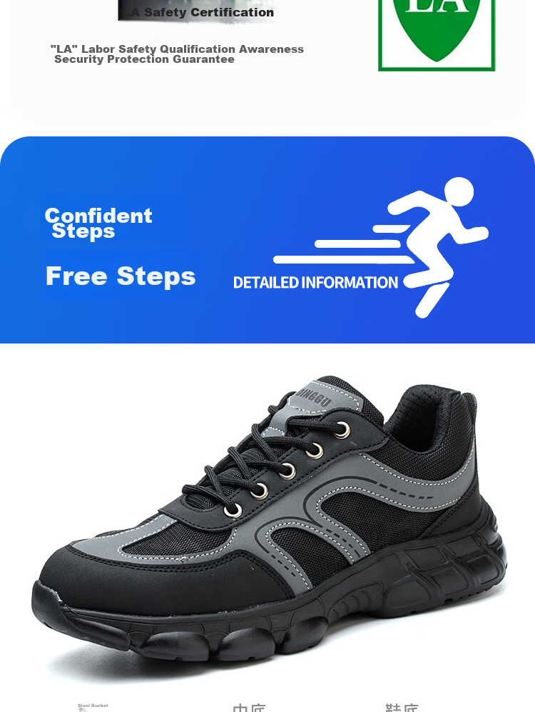 Dinggu Safety Shoes for Men with Steel Toe, Anti-Smashing, Anti-Puncture, Construction Site Work Boots with Steel Plate, Soft Sole, Wear-Resistant 1067 Heihui40 14