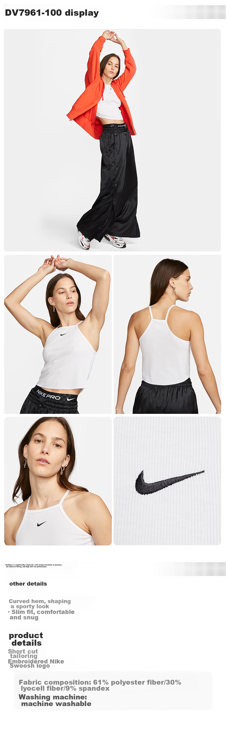 NIKE Women's Ribbed Tank Top ESSNTL RIB CAMI Tank Top DV7961-010 Black M 2