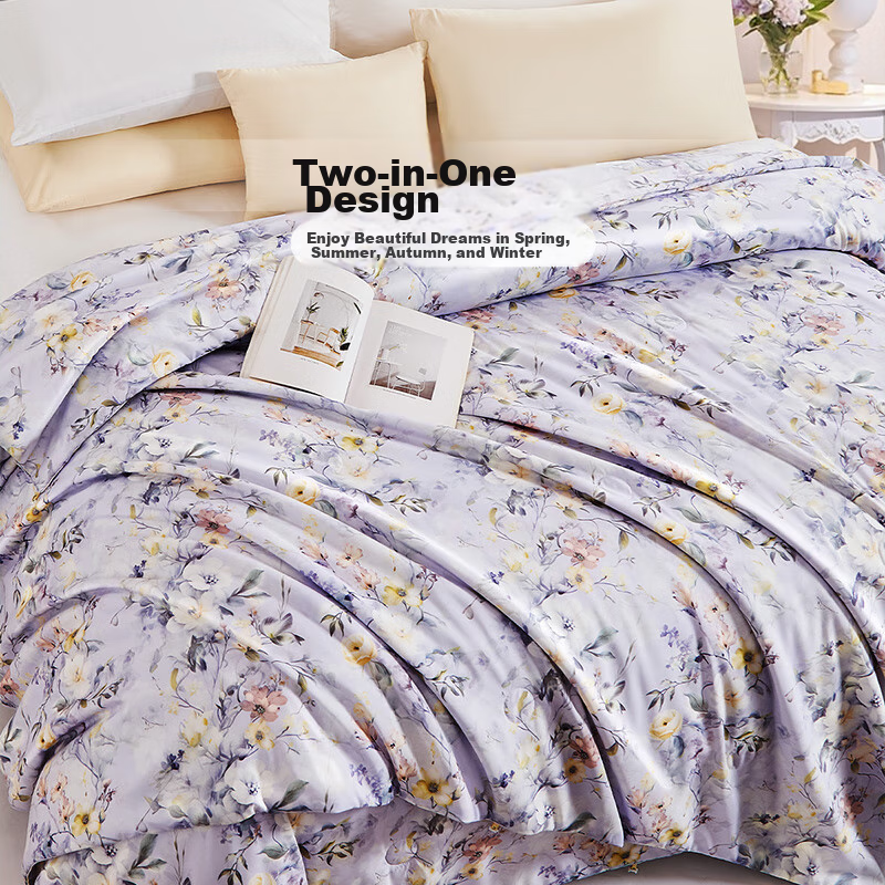 FUANNA 100% Silk Comforter, Single Student Dormitory All-Season Duvet Two-In Mother-Child Quilt, 5.6 Jin (2.8 Kg), 152*210cm